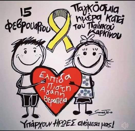 Stam_Pittas's tweet photo. https://t.co/HCmJ84raFZ