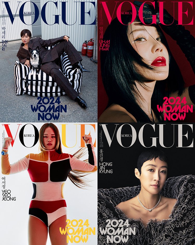 K_magazine_info's tweet photo. 보그 Vogue Korea 2024. 3월호

<표지 24종 : 2024 WOMAN NOW>

- 21종 표지 선공개 -

커버:
강수진, 고현정, 구정아, 그레타 리, 김다미, 김민하, 김연아, 박규영, 박세리, 배두나, 신현지, 씨엘, 안유진, 엄정화, 여서정, 이하늬, 장원영, 전소미, 최소라, 크리스탈, 클로이 오, 태연, 홍진경, 혜인 https://t.co/P05tt8JB9m