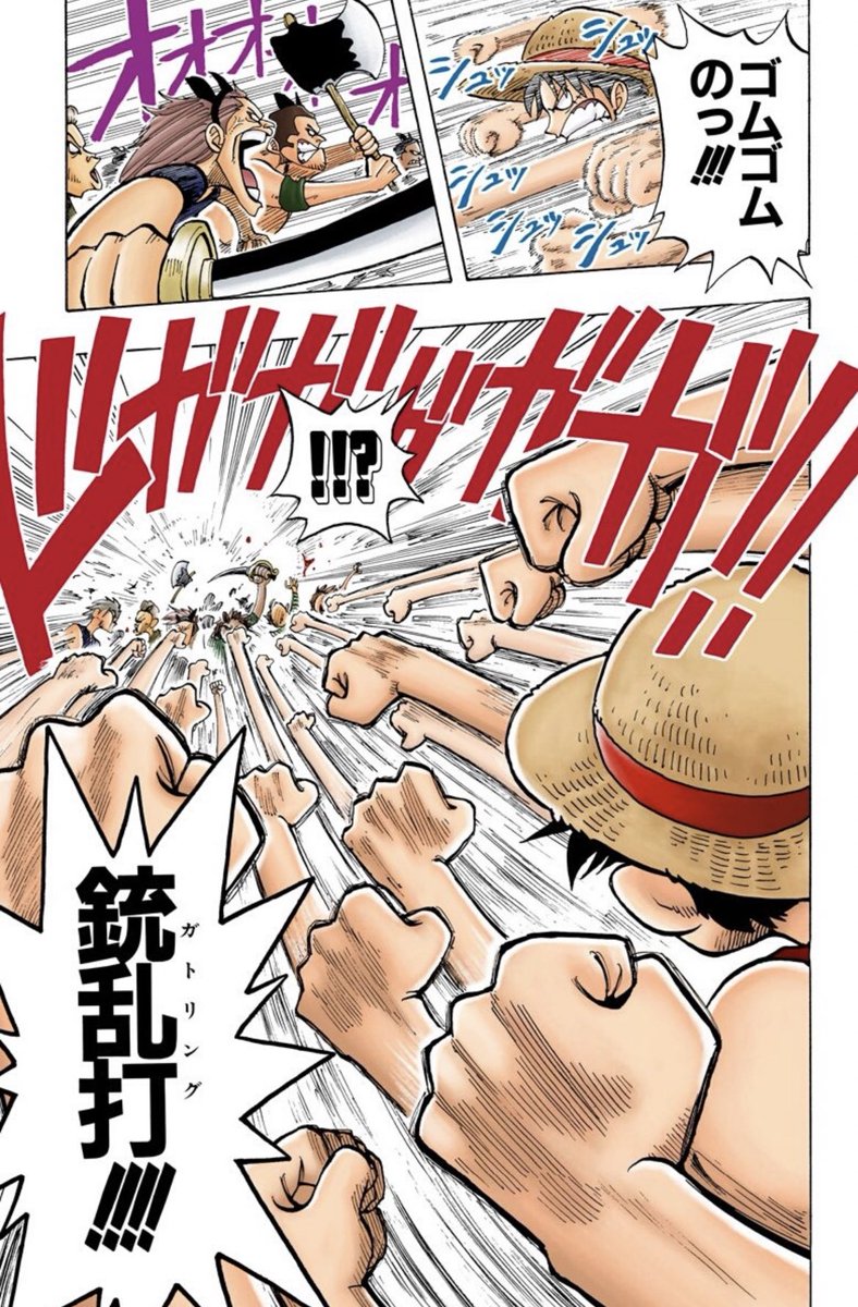 Django_god's tweet photo. #onepiece 
考察
この催眠術、力もですが耐久力の方がとんでもないです
催眠術強化後のルフィの銃乱打を耐えています。これはアルビダの耐久力は軽く超えていると思われます。(アルビダは銃でワンパン)
ただの下っ端海賊ですよ！？ https://t.co/mwIUWRc9YQ