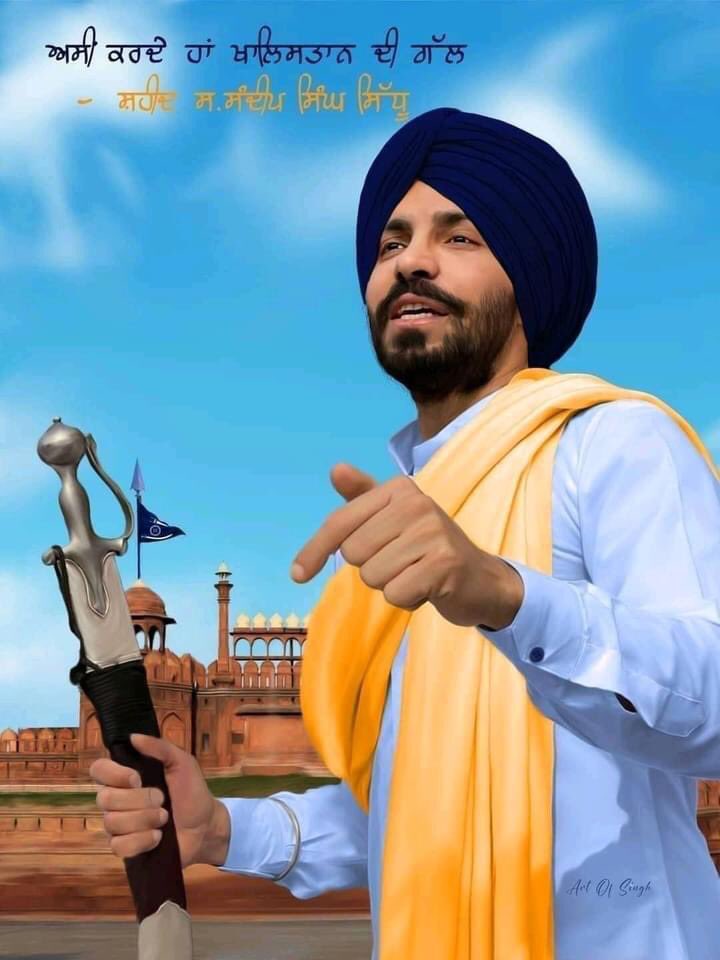 Dil Jann tweet media