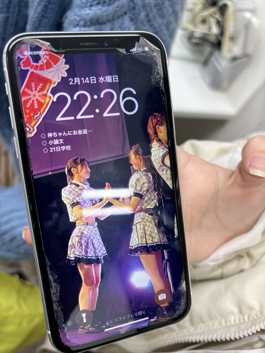 髙桑 凜羽🦔໒꒱ tweet media
