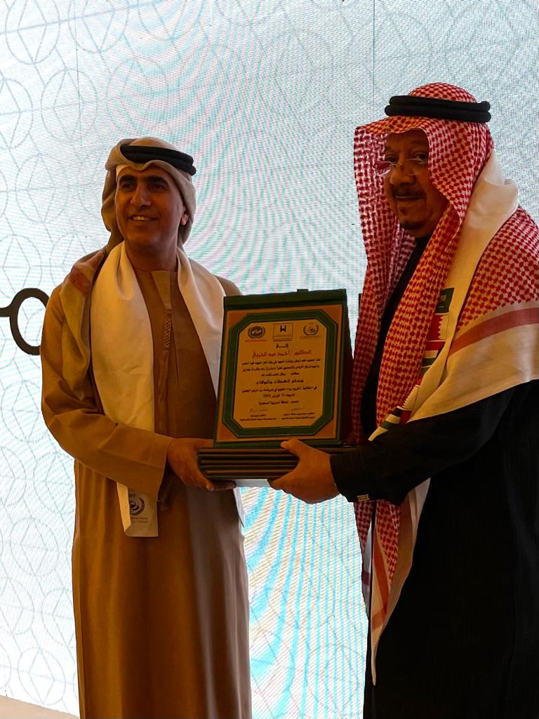 استلام تكريم عملاق الحراسة السعودية أخي الحبيب والغالي وصديقي ورفيق دربي من الهيئة الدولية للتسامح