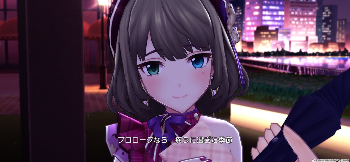 いいよね、近距離