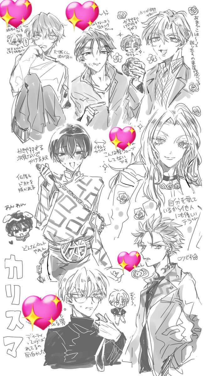 もる (@kimini_DOKU) / Posts / X