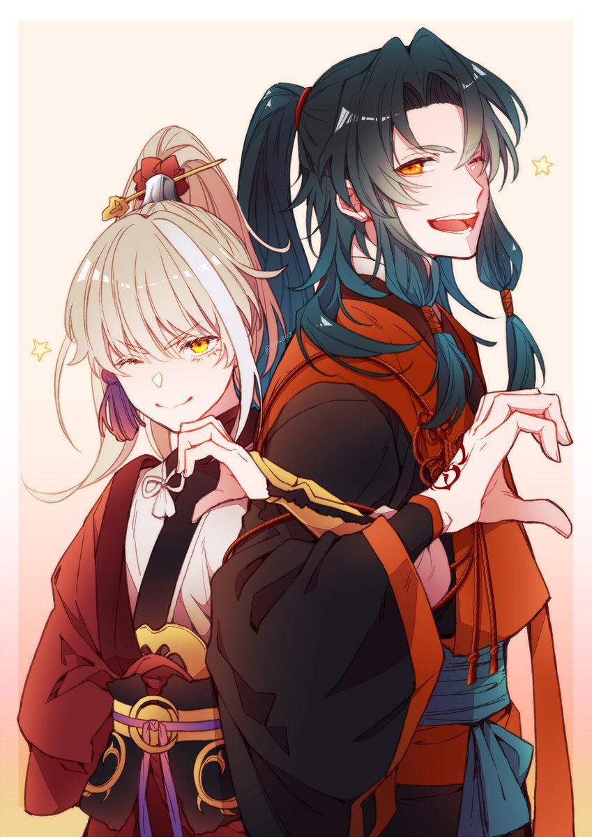 「【鄭弓】」|いとのイラスト
