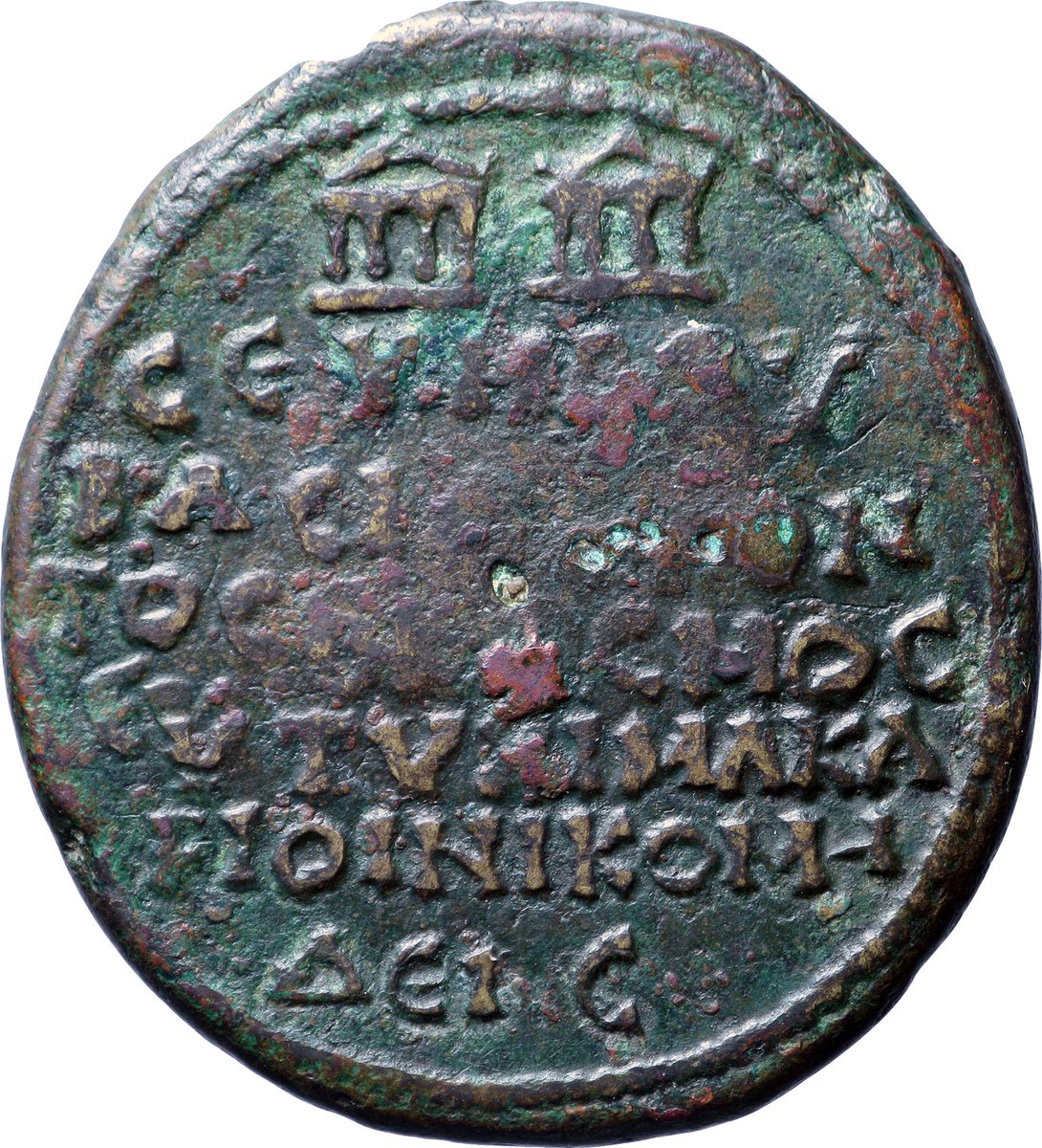 [1/4] ⭐️ Exciting news from the RPC project! 

We received funding for a new initiative: 'RPC, EpiDoc, &amp; AI'. This innovative effort aims to make inscriptions on Roman Provincial coins more accessible to everyone. 

#epigraphy #epidoc #ancientgreek #job