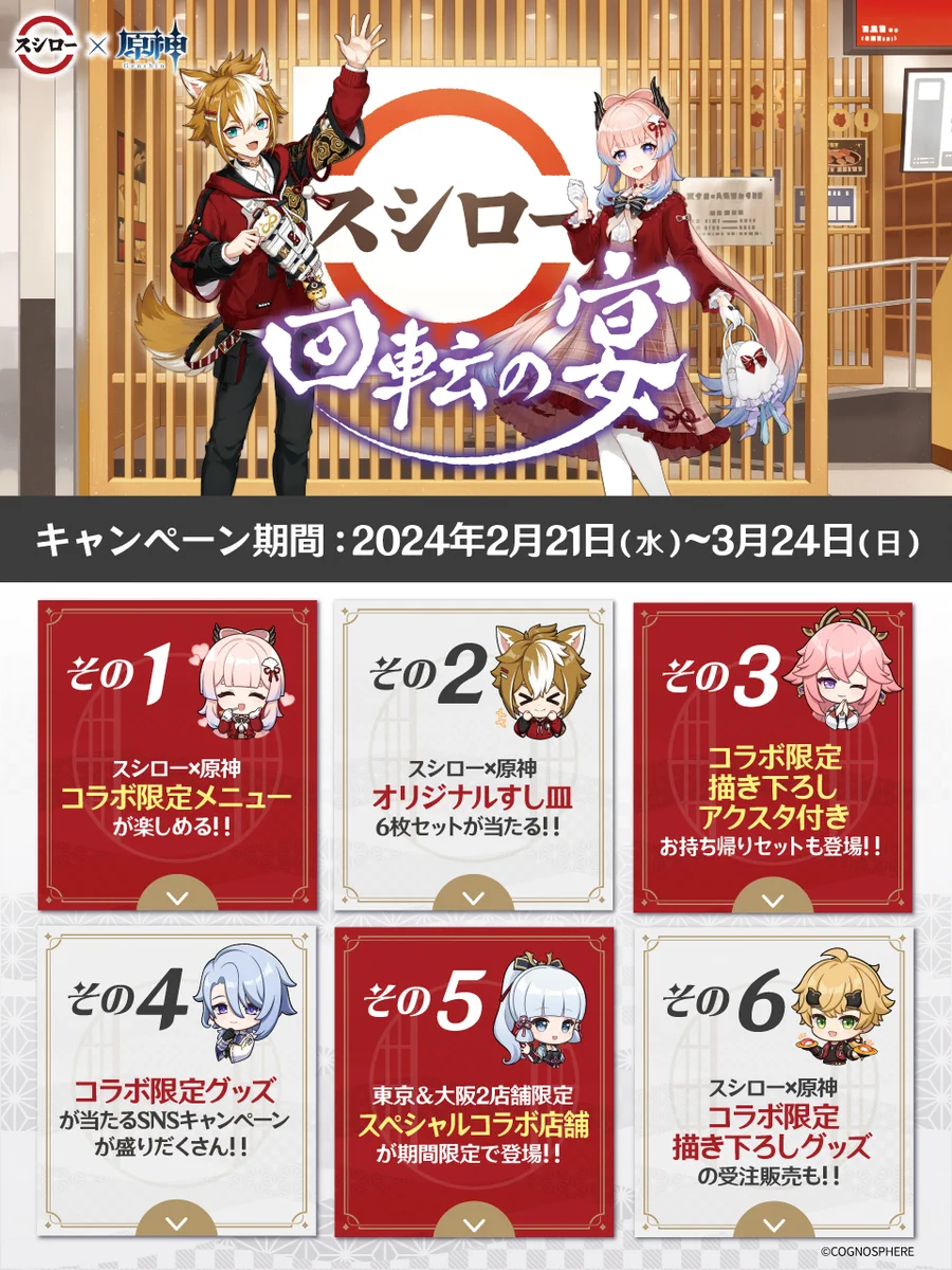 GGXcb_6bsAAh_gl?format=webp&