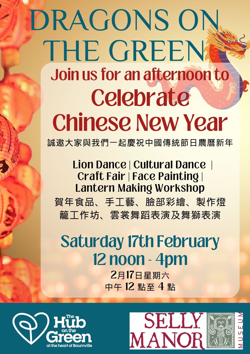 BVTNews's tweet photo. If you haven’t made plans for the weekend yet, then get this in your diary! 🤩 Our friends at Hub on the Green  and @Selly_Manor will be celebrating Chinese New Year in style with cultural entertainment, delicious food, and crafts. See you there! #Bournville #SellyOak #Stirchley https://t.co/IoKPH2PqNG
