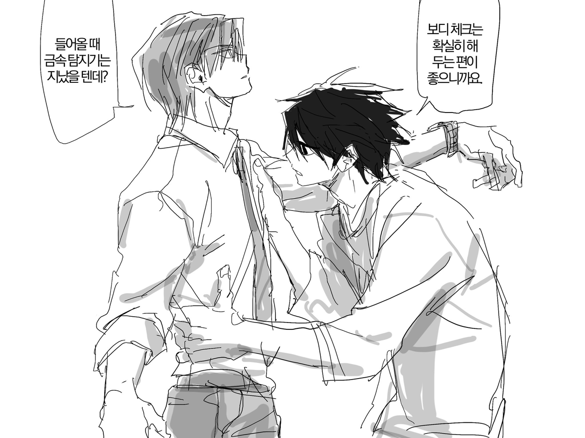 _nnxou's tweet photo. 엘월 https://t.co/XcJXblteYj