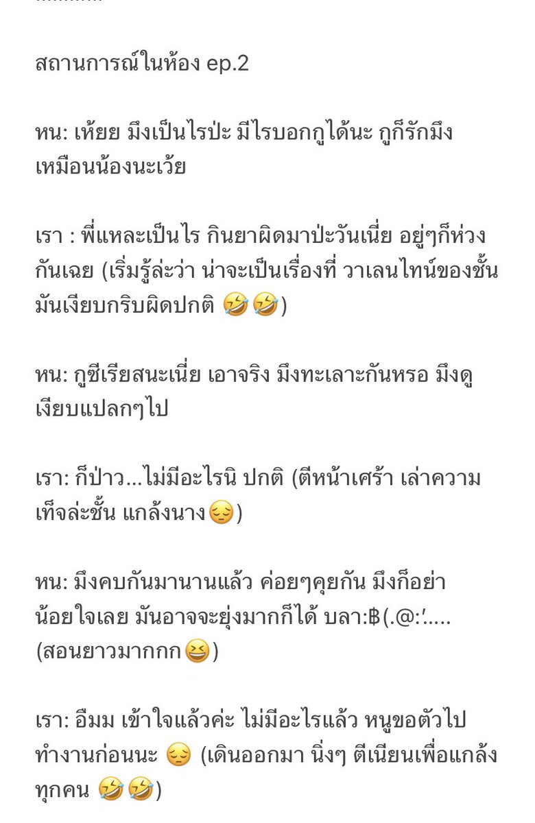 KK_D tweet media