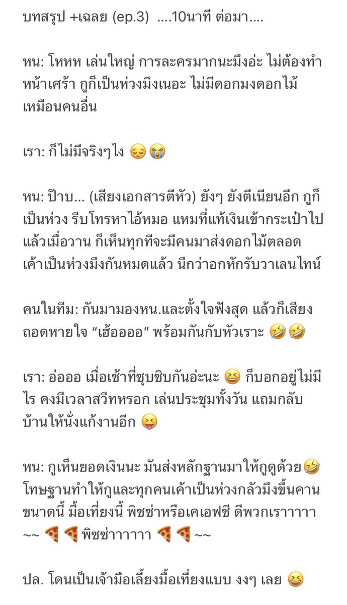 KK_D tweet media