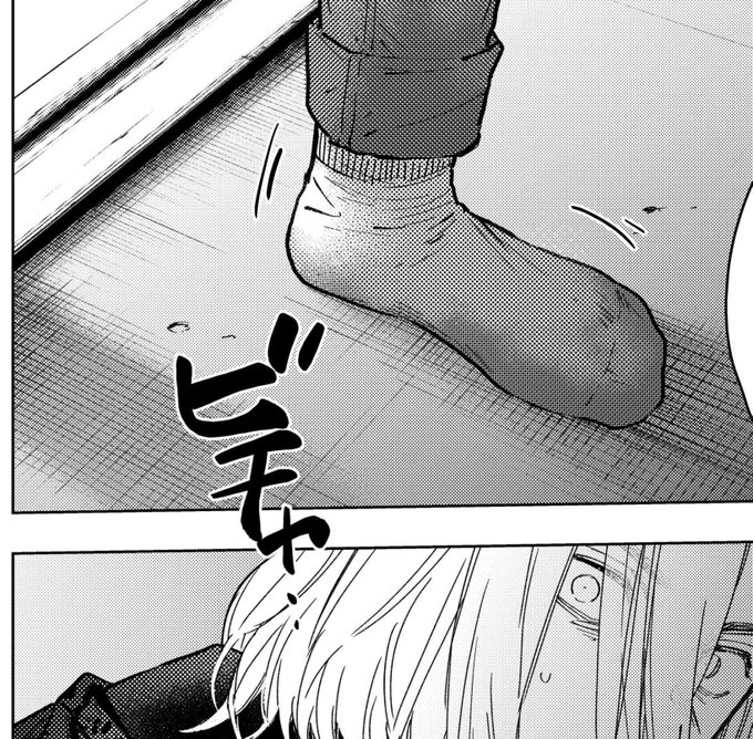 峰浪りょう 「少年のアビス」18巻(完結)発売中！(@ryo_minenami