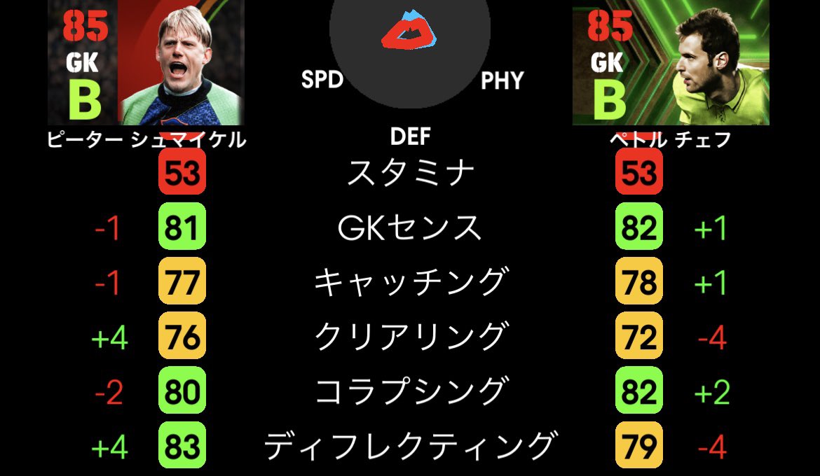 ムバッペのお家　サブ tweet media