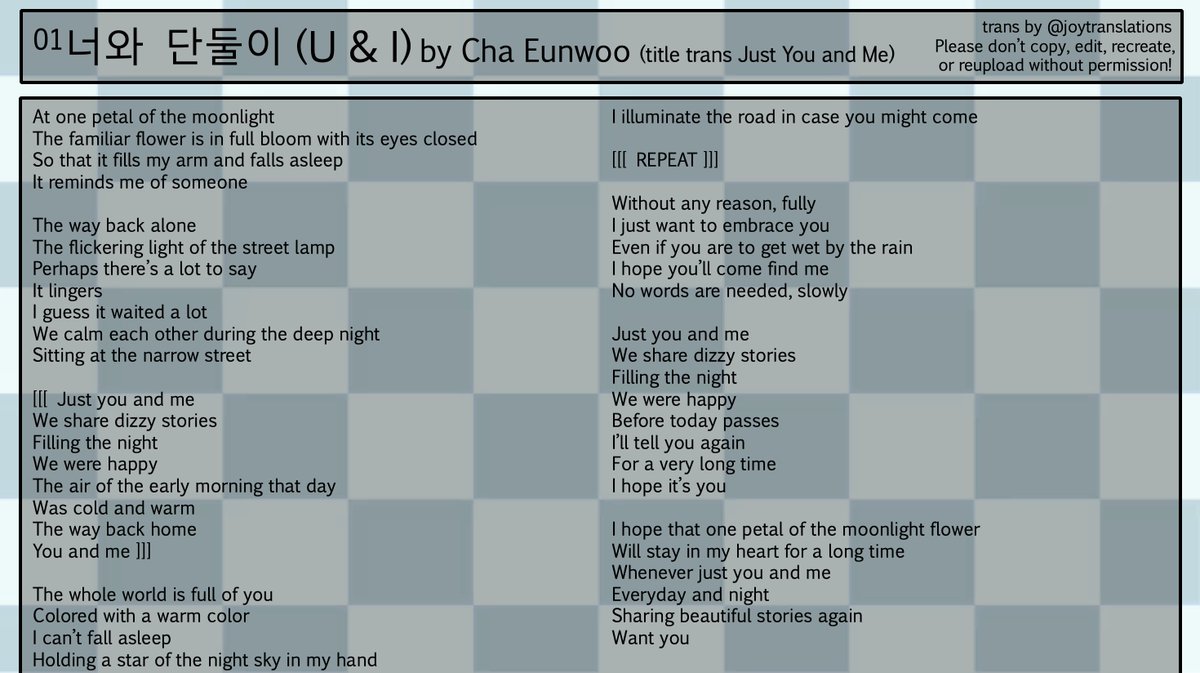 joytranslations's tweet photo. [ #ChaEunwoo ] 01 너와 단둘이 (U &amp; I) eng lyrics                              

💜 please don't remake or reupload without permission!                         

#아스트로 #ASTRO #아로하 #AROHA #차은우 #ENTITY https://t.co/nWAmvZHtKZ
