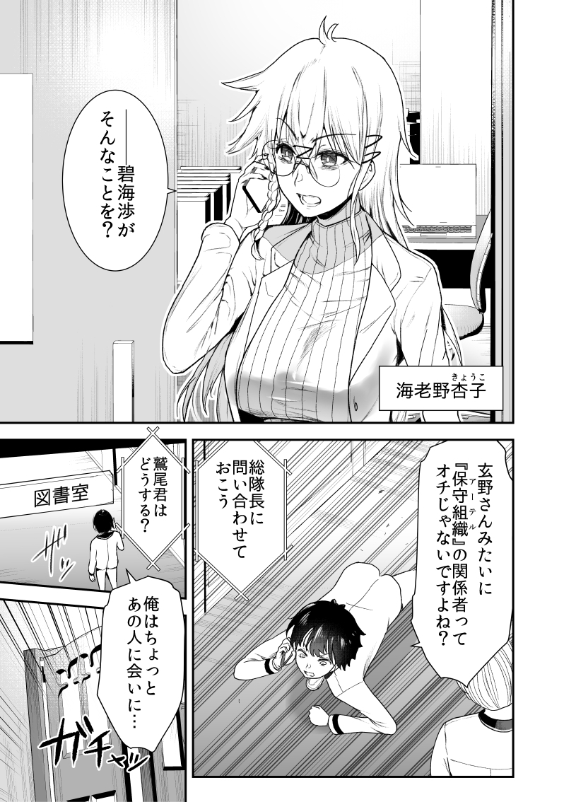 (2/5) 