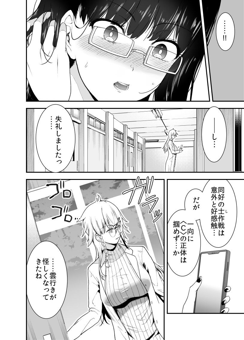 (3/5) 