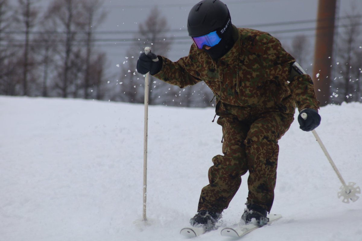 自衛隊スキー 自衛隊スキー2型 秀岳荘