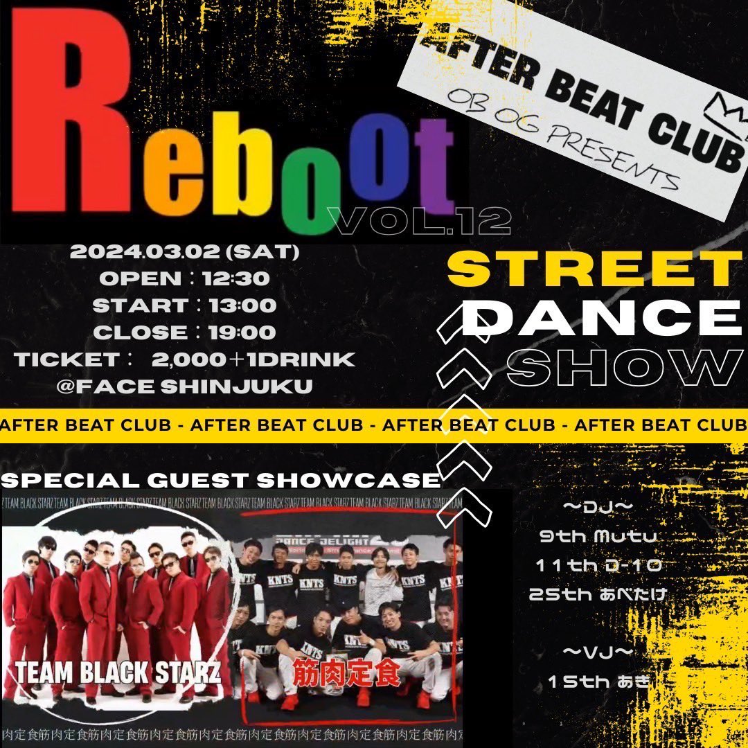 TeamBlackStarz【ブラスタ】 tweet media