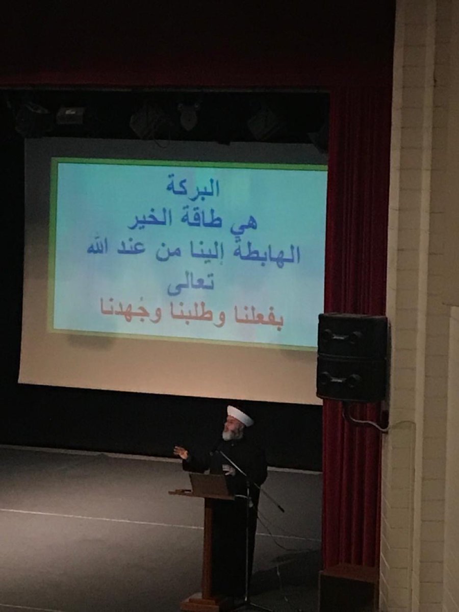 RHHS_Secondary's tweet photo. @RHHS_Saida محاضرة القاضي الشيخ فادي الحريري مع طلاب القسم الثّانوي حول النّجاح والإنجاز في الحياة انطلاقاً من قوانين الله تعالى. https://t.co/liY2TPp6zN