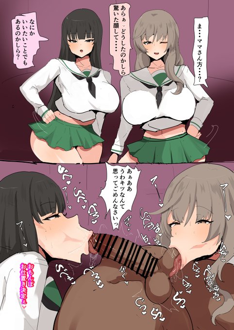 毎日投稿31日目

家元s 