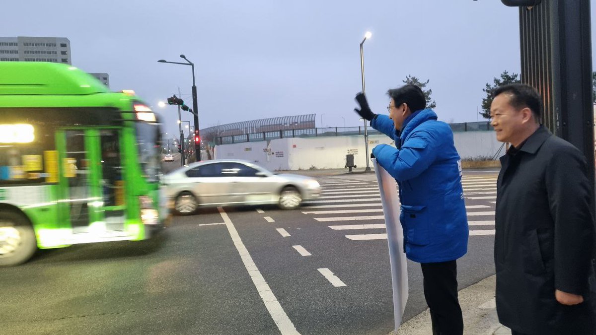 박성수 tweet media