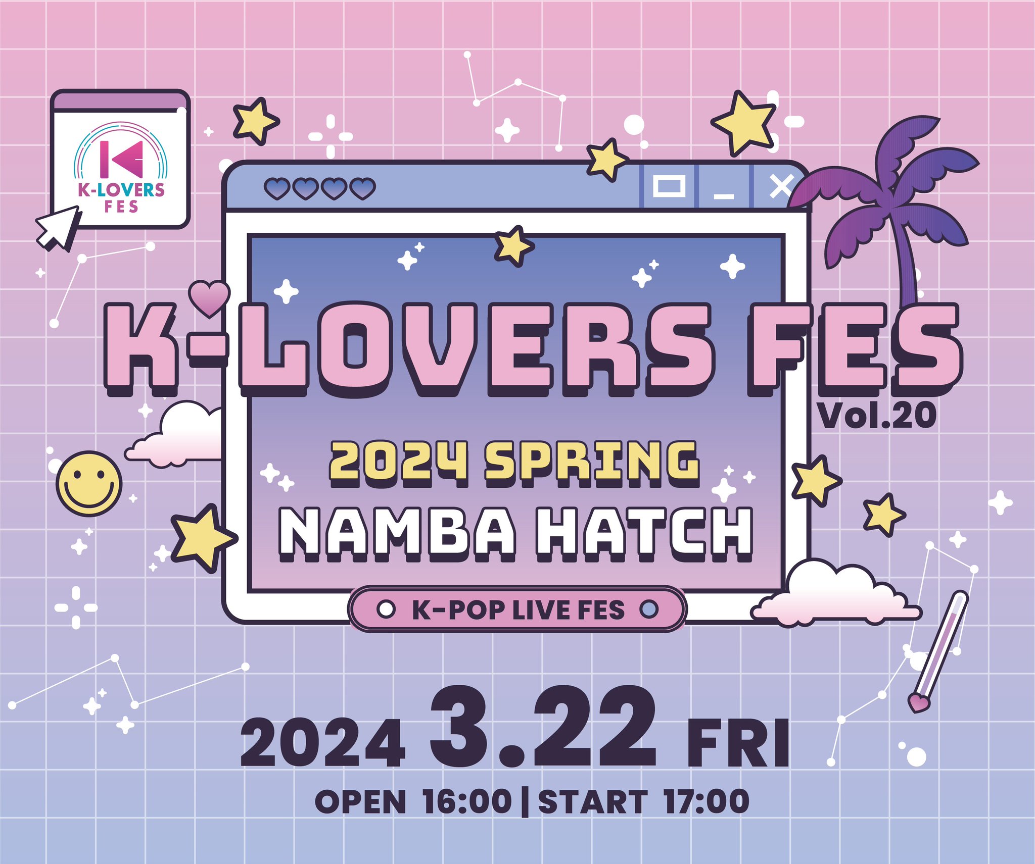 新作人気モデル K-LOVERS×PLUSWIN on X:  K-POP・アジア