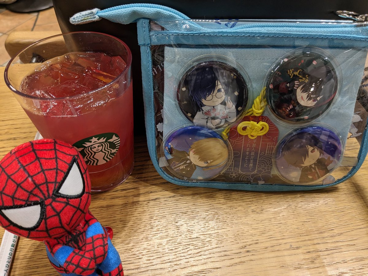 耳鼻科の薬待ちーーー💊
ゆずシトラスティー🍹