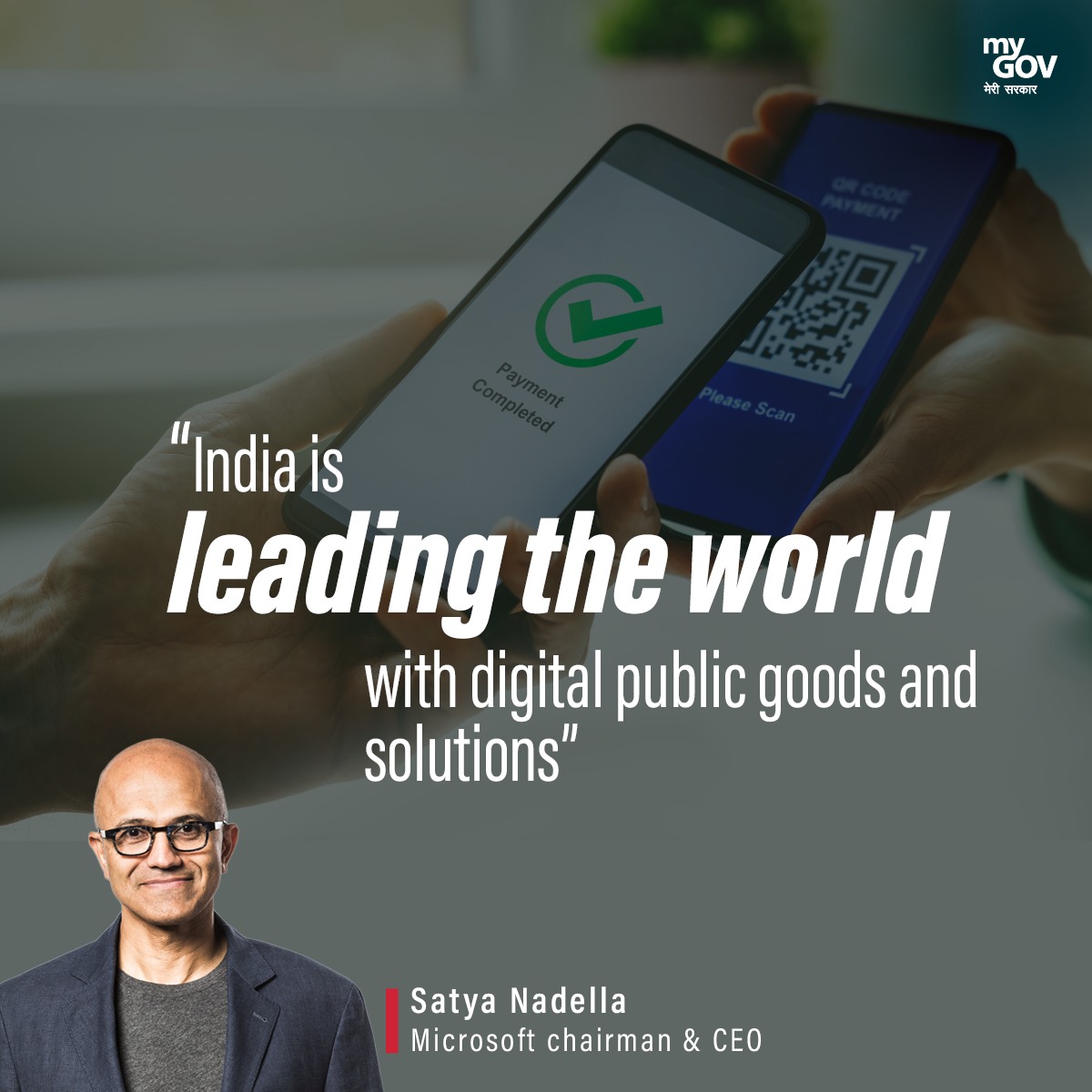 @FredKempe @MartinRaiser @Bob_Moritz India is leading the world with digital public goods and solutions: @satyanadella, Microsoft chairman & CEO

#EconomicPowerhouse #DigitalIndia #GlobalInfluence