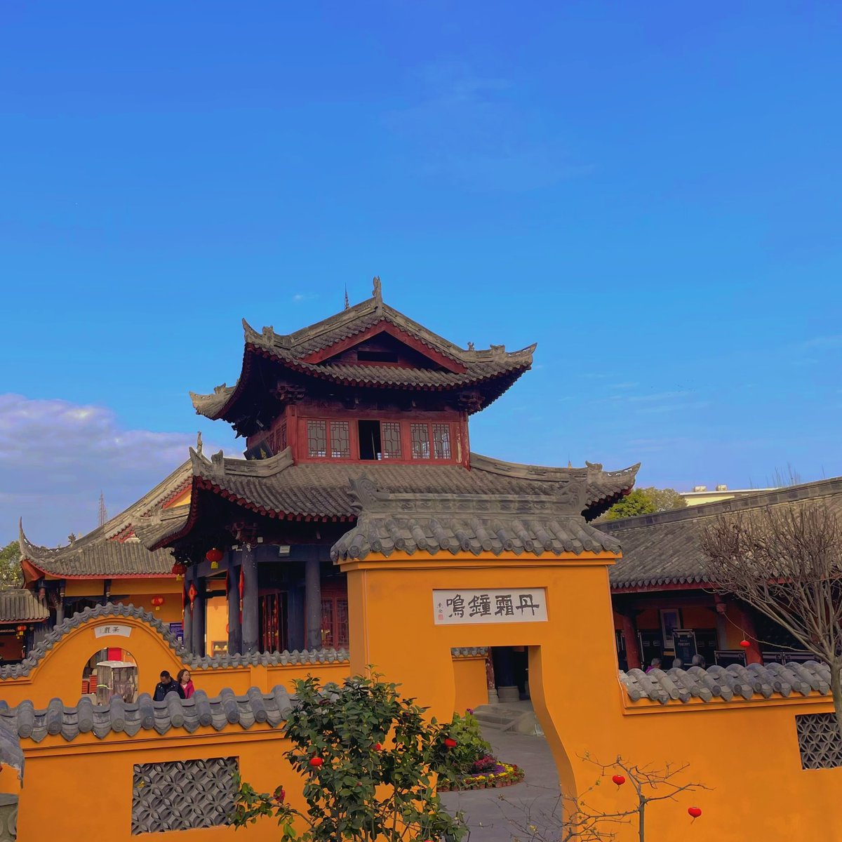 成都彭州•龙兴寺 https://t.co/0uqtyrtvNp