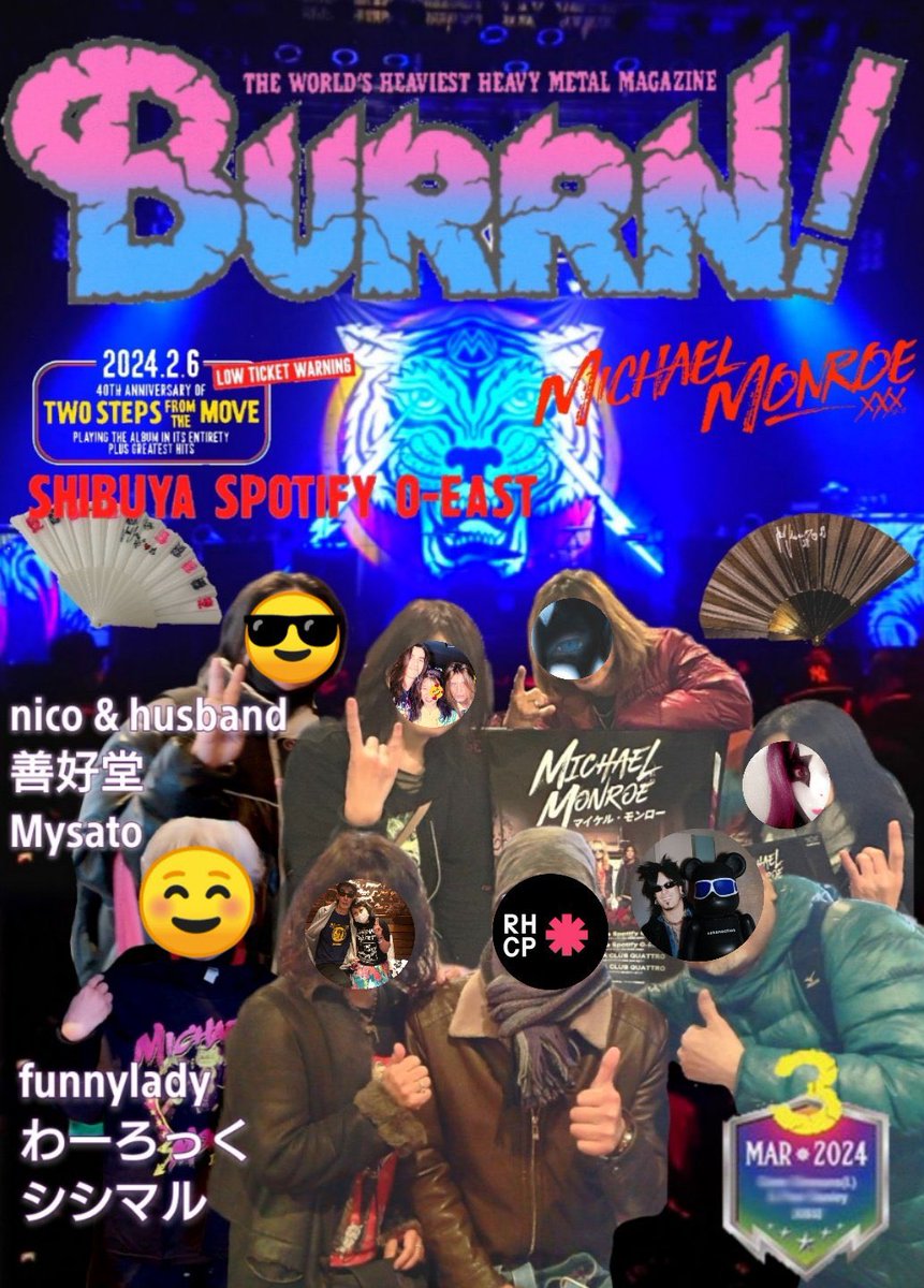 cream_applepie7's tweet image. この3月号の表紙に
Husband(😂)と載れたのも
素敵な思い出🎷🇯🇵🌟🪭🤭🎶

コラ達人の善さんはじめ、
今回MikeのJapanツアーで
お世話になった皆さん🔥🔥🔥
楽しい思い出に感謝です🌟🍀
ありがとうございました😊💖
#MichaelMonroe #SamiYaffa
#RichJones #SteveConte
#karlRockfist #マイケルモンロー