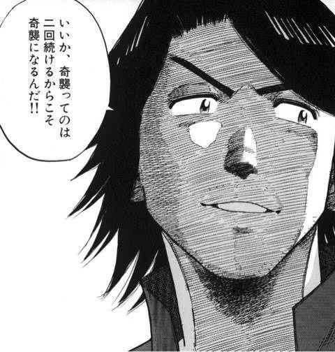 tatsudaisuke20's tweet photo. ラストイニング
指導者になりたてのころ戦術と指導者の思考はこのマンガで学びました。
特に「奇襲ってのは二回続けるからこそ奇襲になるんだ」このフレーズで何度も私学を倒しました。
若い指導者の方にとっては必読の書です。 https://t.co/5BtY65hpNO