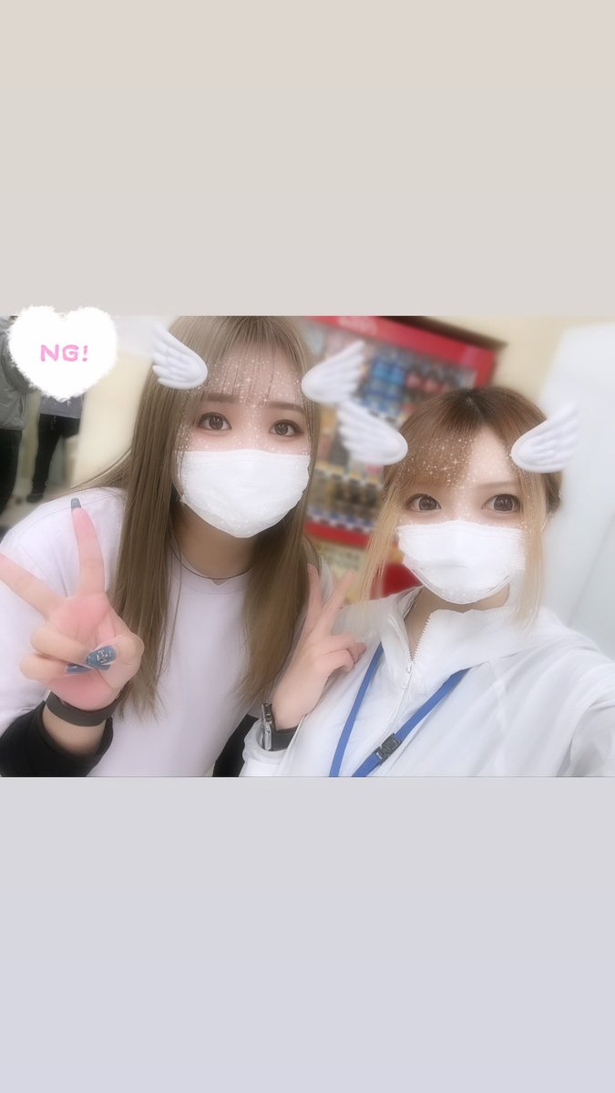 なっとうちゃん