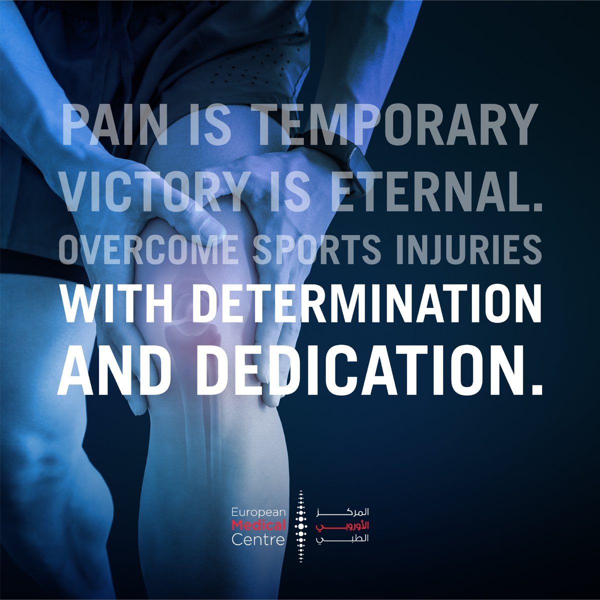 Pain is our rival, your victory is our goal

Book your appointment
0535354561

#Newest_medical_Center #European #EMC #cure #with #care #StrongerThanEver #OrthoExperts #DecadesOfExperience
#المركز #الاوروبي #الطبي #من #قلبنا #نداويك #أقوى_من_قبل #خبراء_العظام #عقود_من_الخبرة