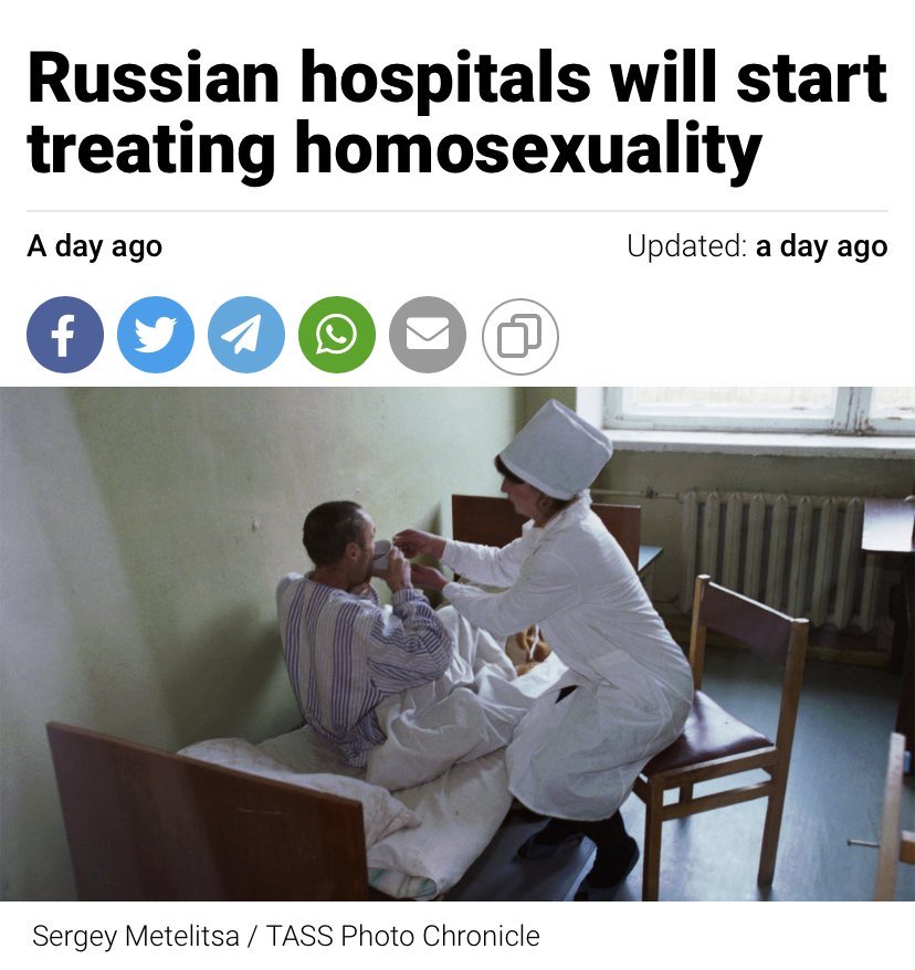 Гіль🔪 tweet media