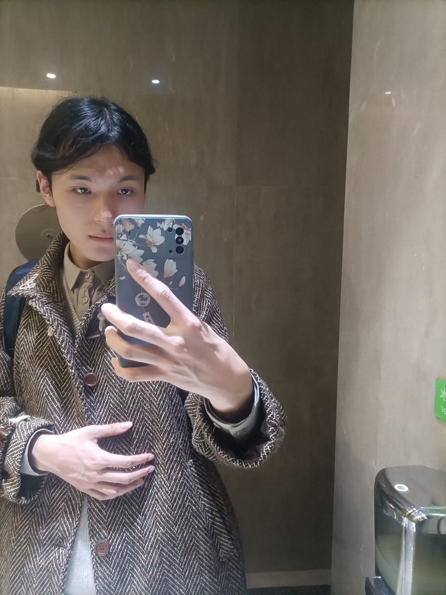 “关于自己大年初六风尘仆仆去北京考aps居然被德国考官称呼Miss这件事”