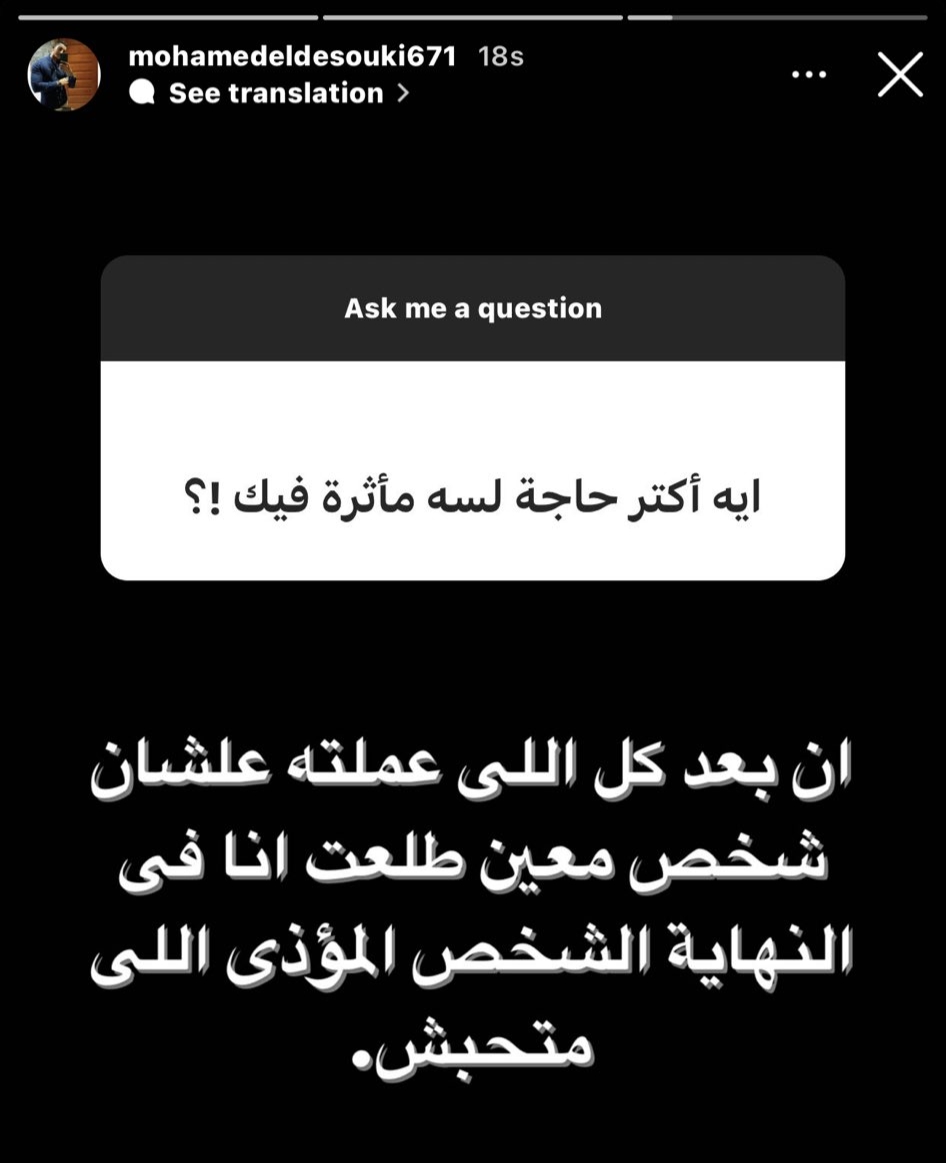 1Sufian_9's tweet photo. 📌 https://t.co/KV459N0C0z