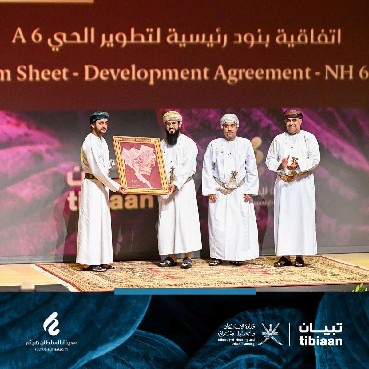tibiaan's tweet image. فخورون في تبيان بنيلنا الثقة الكريمة لفرصة العمل كمطور عقاري لحي من أحياء #مدينة_السلطان_هيثم تتجاوز قيمته الاستثمارية التقديرية 13 مليون ريال عماني. 

ونتقدم بالشكر الجزيل لوزارة الإسكان والتخطيط العمراني على التعاون الكريم ونتطلع إلى مرحلة قادمة من العمل المشترك البناء والمثمر.…