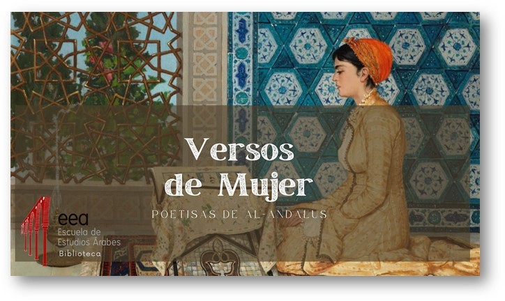 Las Lecturas escogidas de la Escuela de Estudios Árabes (@la_arabes) se dedican este mes a las poetisas de al-Andalus, mujeres de origen diverso y en su gran mayoría cultas, que utilizaban sus versos como vehículo de expresión y comunicación social
▶️bibliotecas.csic.es/es/versos-de-m…