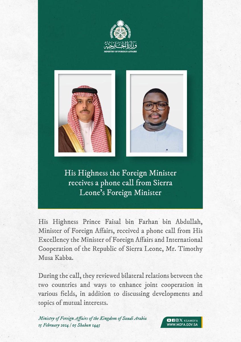 Always a re-assuring moment discussing regional peace, security &amp; development with Highness Prince Faisal bin Farhan - FM of the Kingdom of Saudi Arabia. SL’s distinct multilateral leadership is a reflection of the foreign policy visions of ⁦<a href="/PresidentBio/">Barram</a>⁩.