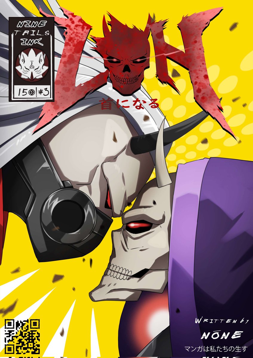 Love the colors of the Volume 3 cover🥰🥰

 <a href="/LIFEOFHEL/">LIFE OF HEL (LOH)</a> mints an NFT bundle on <a href="/cryptocomnft/">Crypto.com NFT</a> TODAY

What do you receive for 30$? 🔽
If you like manga/comics take a look 👀 

🔥 2x NFTs - Volume 2 &amp; Volume 3
🔥 If you hit lucky numbers up to $2400 USDC
🔥 Immediate read of Volume 2