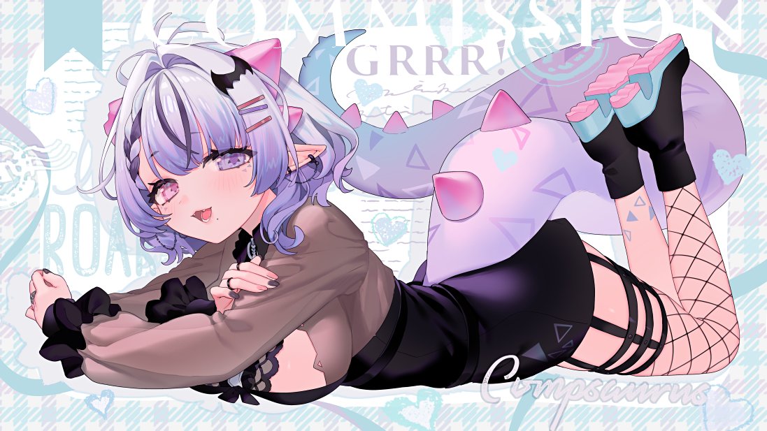 「𝕘𝕣𝕠𝕨𝕝 」|さく之輔のイラスト