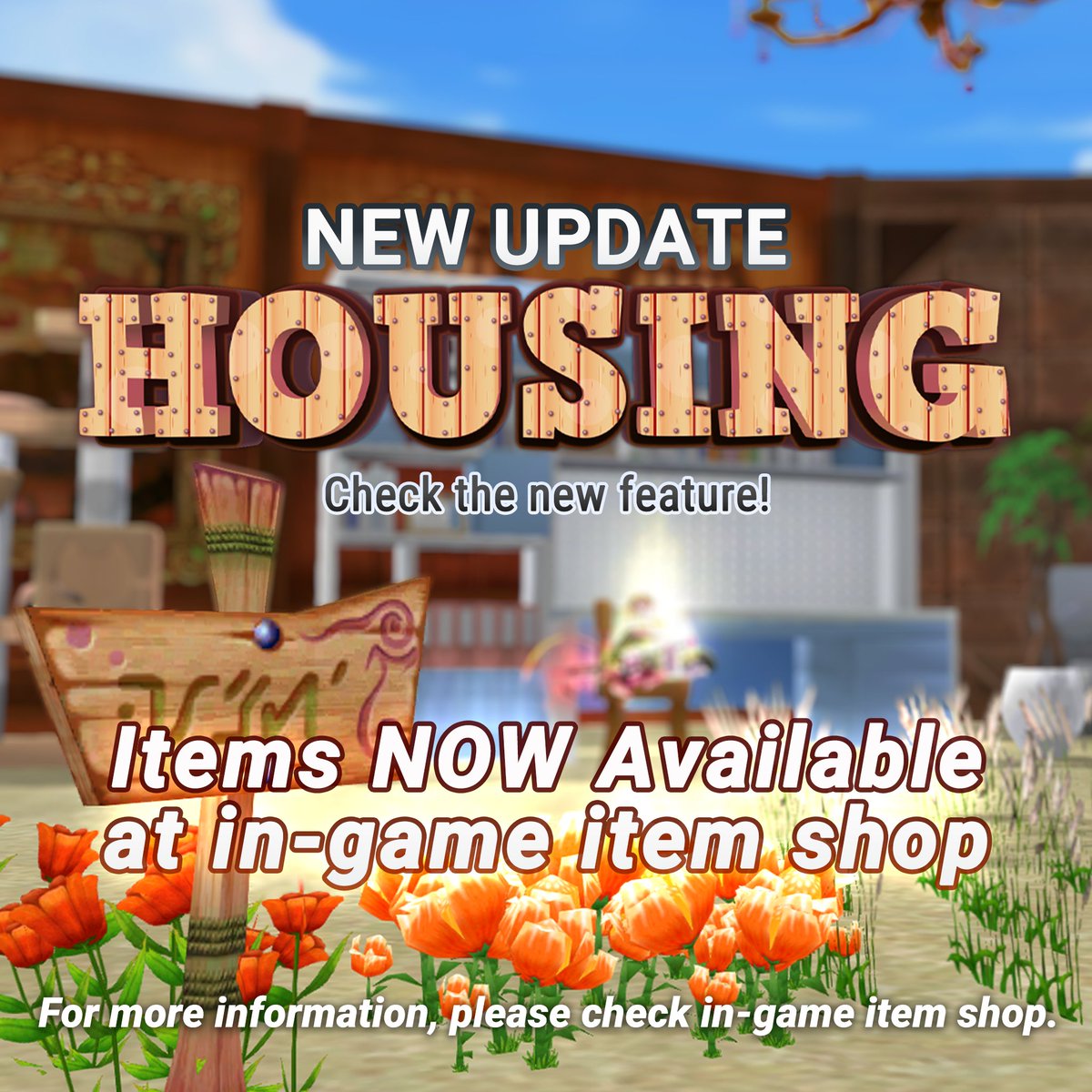 【新機能、ハウジング登場!】
1.3.6パッチに伴い、新機能としてハウジングが追加されました。
ハウジングに関する最新アイテムはイテンショップで購入できます。
ぜひゲーム内にてご確認くださいませ🏡