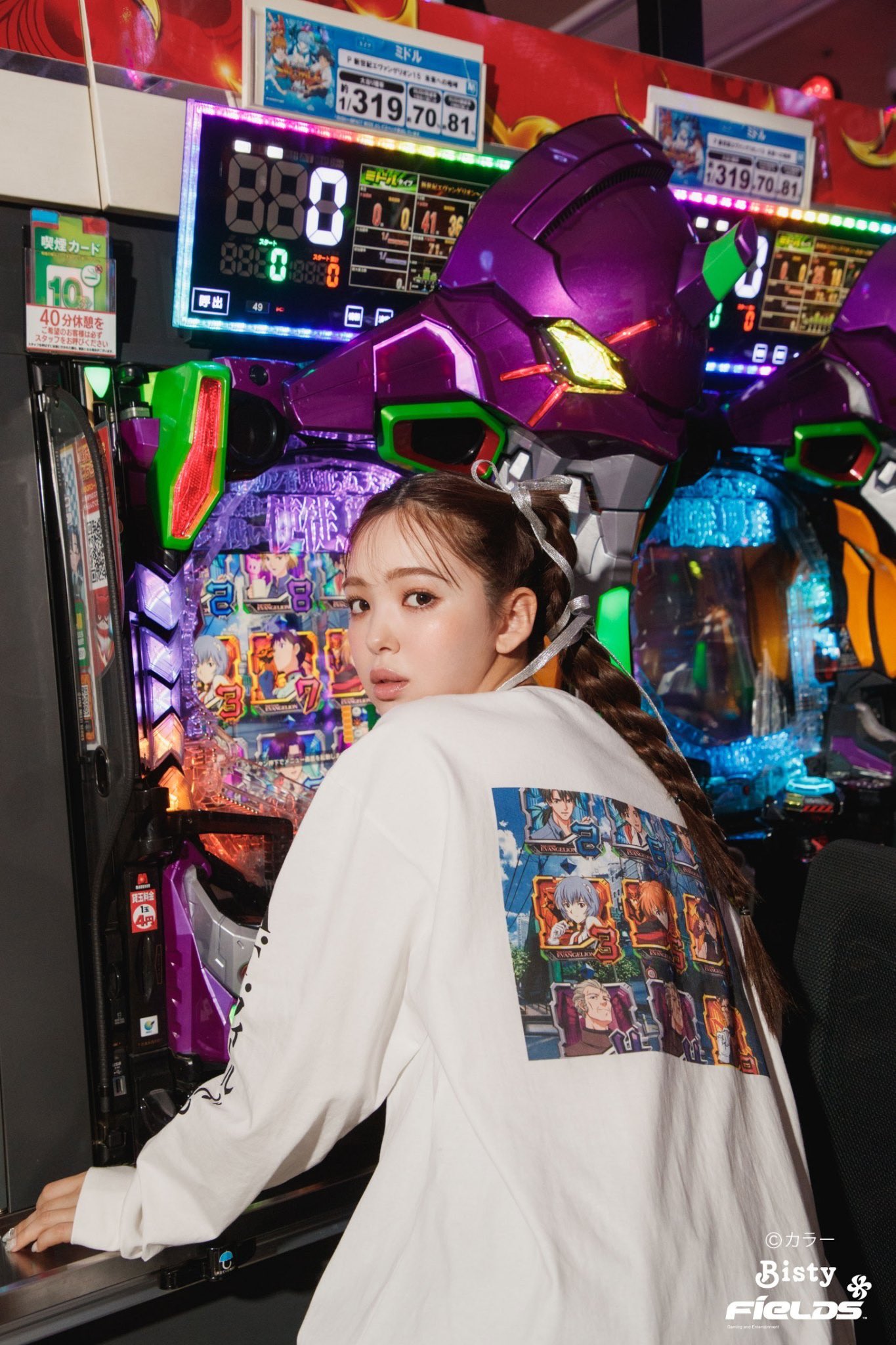 藤田 ニコル(にこるん)🌙 on X: 藤田 ニコル(にこるん)🌙 on X: