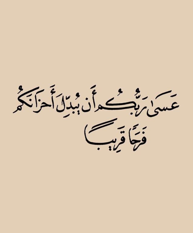 awash95's tweet photo. @w41777
@mansoorzaher
@maawali_k 
@dralsabti 
@OmaniMOH 
@OMAN_MOF 
@Labour_OMAN 
@omaninfo1  

#الصيادله_يناشدون_وزير_الصحه https://t.co/hPJe1yhq7f