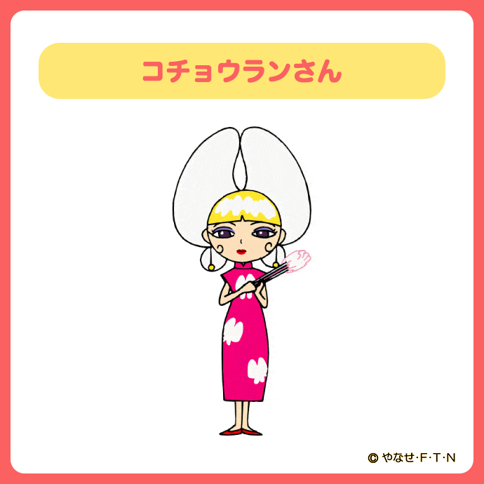 それいけ！アンパンマン【公式】 on X