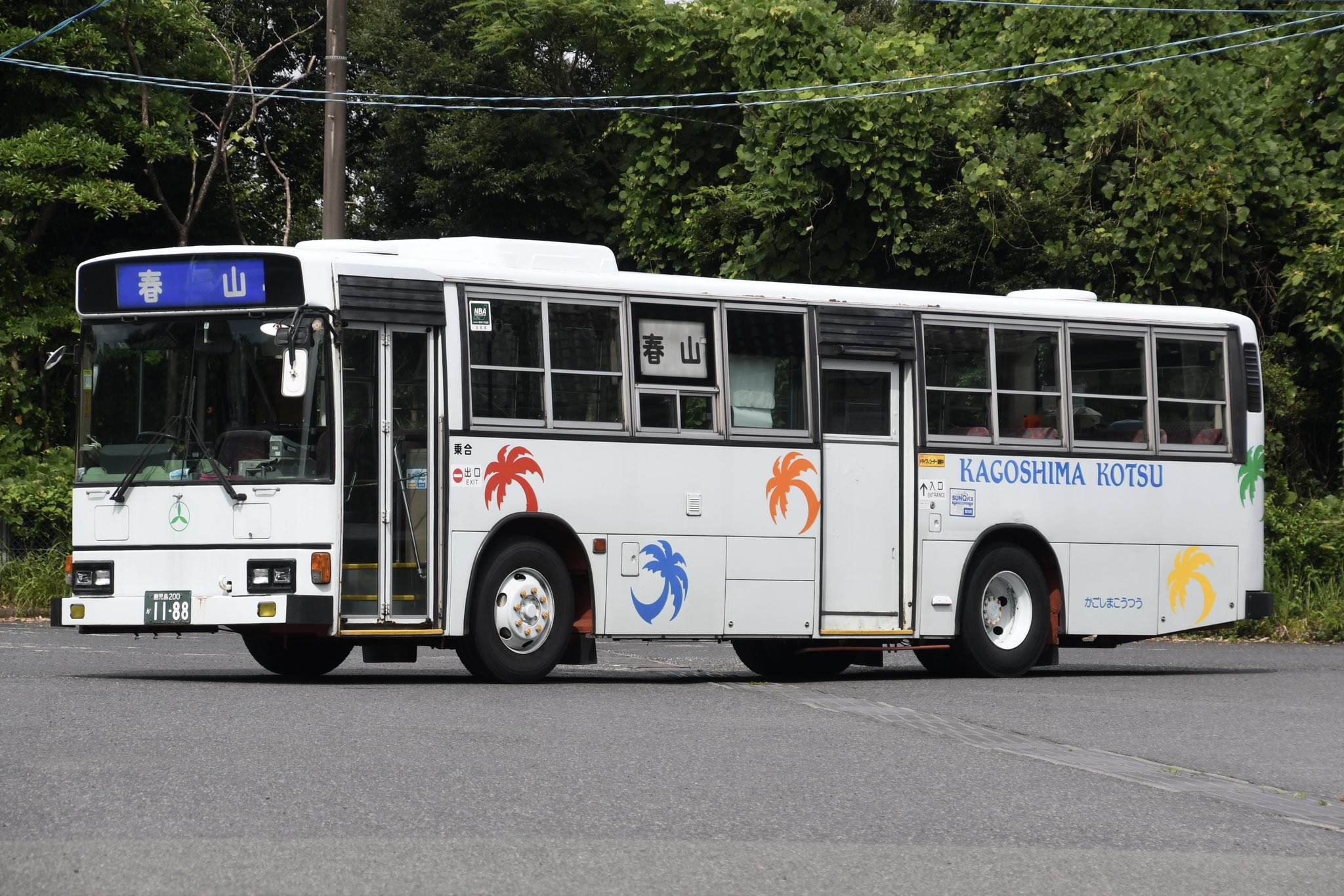 鹿【9/12午前中必着】連結・不可 飾兜 8号 紅溜小札 朱糸縅 – 平安住一水｜京都甲冑株式会社
