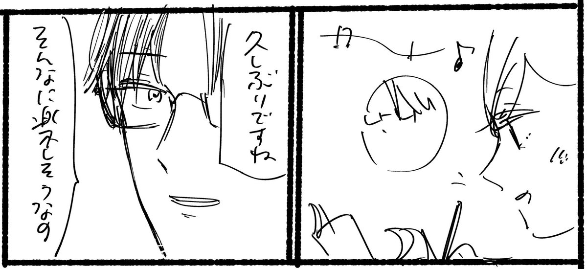 いつものネームの顔←
たまに描き込む時→ 