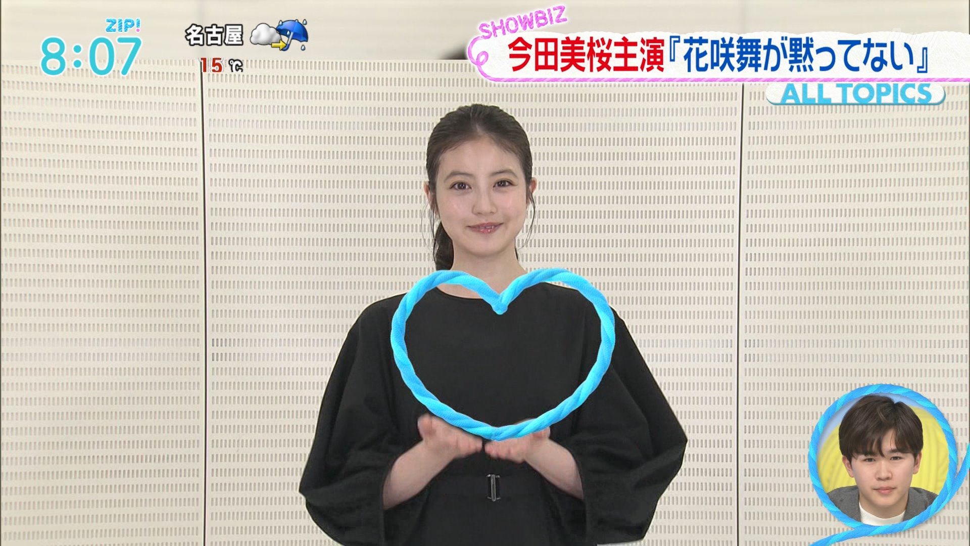 ナンガ(^O^)σ on X: 