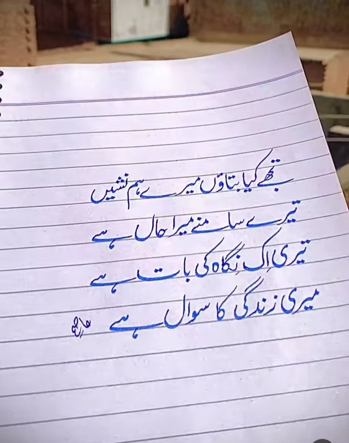 criminologist Naeem Raza😎 (@naeemraza20774) on Twitter photo 