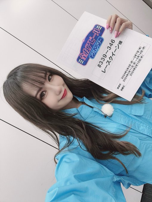 Twitterのコスプレ画像5